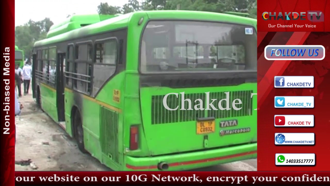 Violence By Dera Followers: Raw Footage