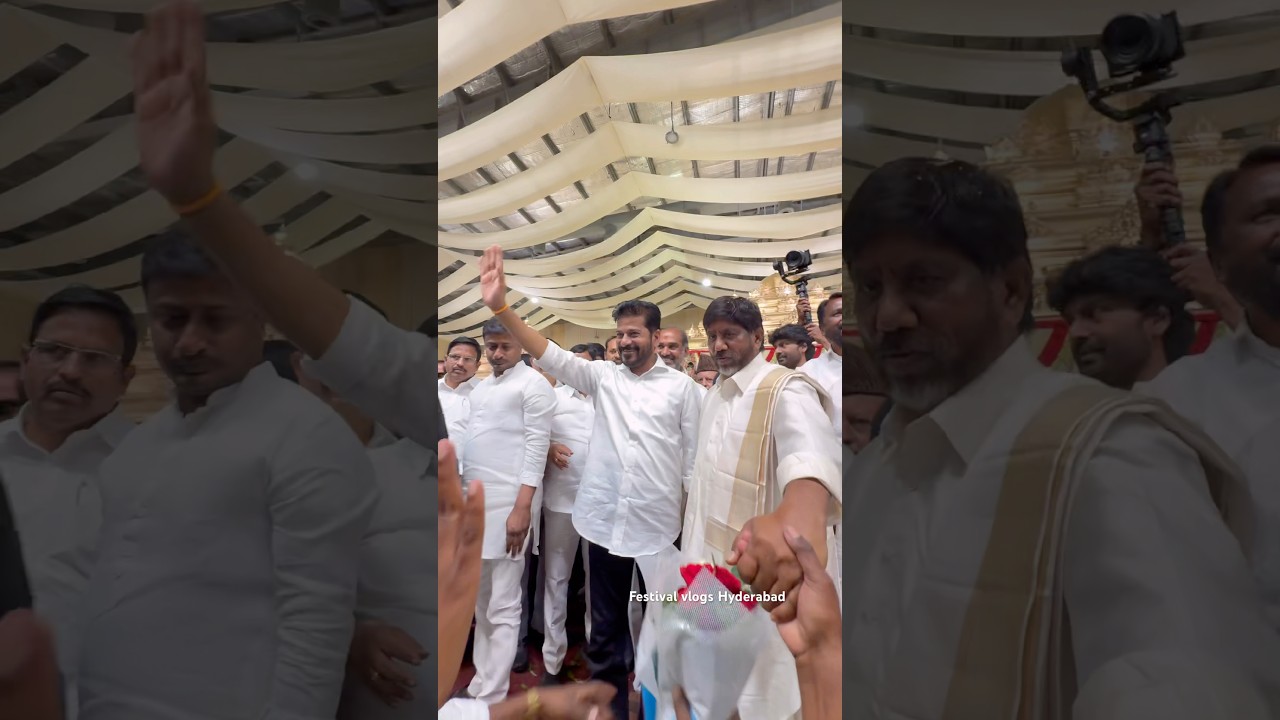CM Revanth Reddy at Deputy CM Bhatti vikramarka son Marriage🔥 #bhattivikramarkamallu #revanthreddy