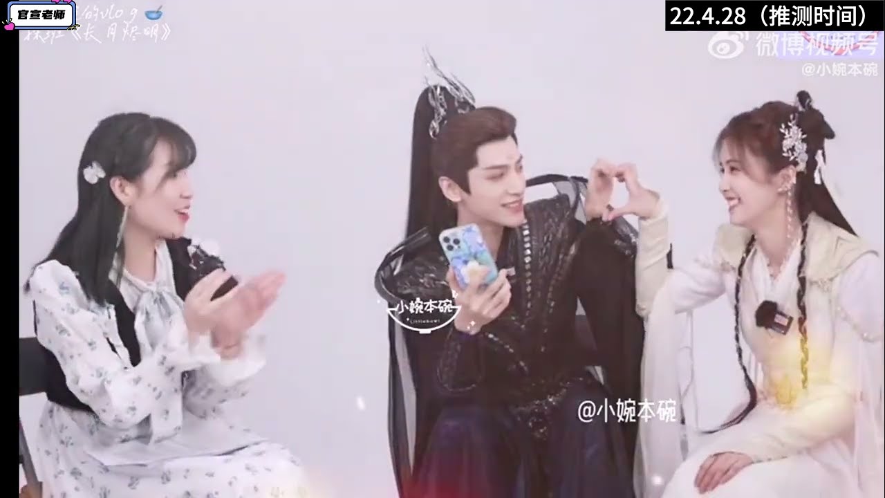 云鹿—合唱爱你，你绝对没注意到的糖点！