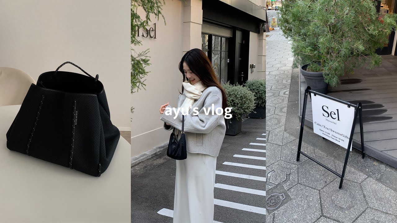 １月に買ったものVlog | 京都旅行, バッグ購入, 冬服紹介☃️ STAND OIL様よりバッグ,シューズ紹介♡