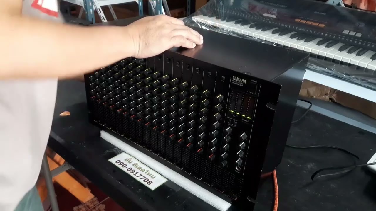 มิ๊กเซอร์ YAMAHA MV1602 สภาพสวยเสียงแจ่มครับ (4,500 บาท)