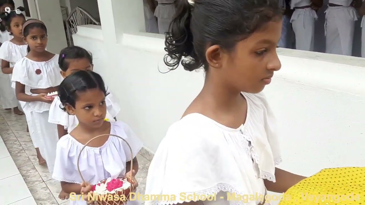 දහම් පාසල් යෑමෙ වැදගත්කම