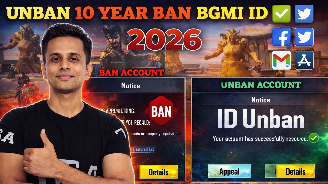 BGMI ID Unban 100% Working Trick 🔥 | How to Unban BGMI ID After 10 Years Ban