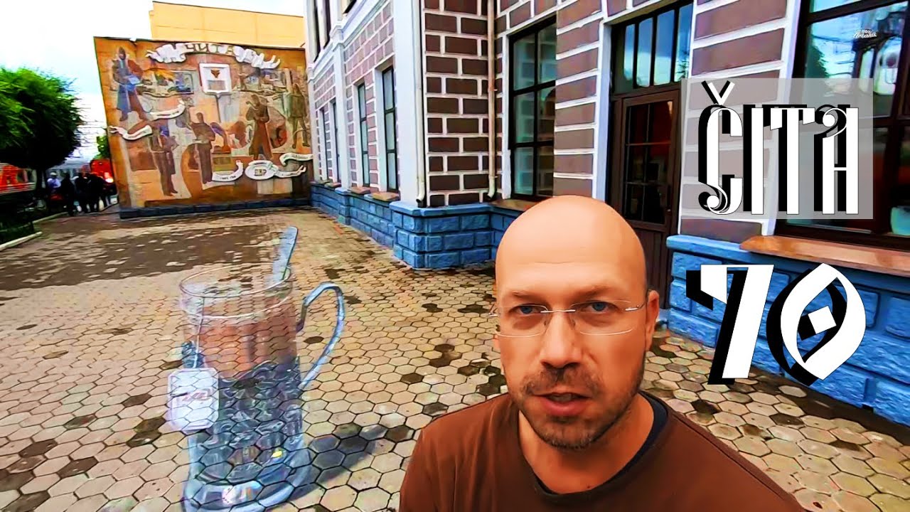 Z Čity do Vladivostoku, Dálný východ, Rusko, 