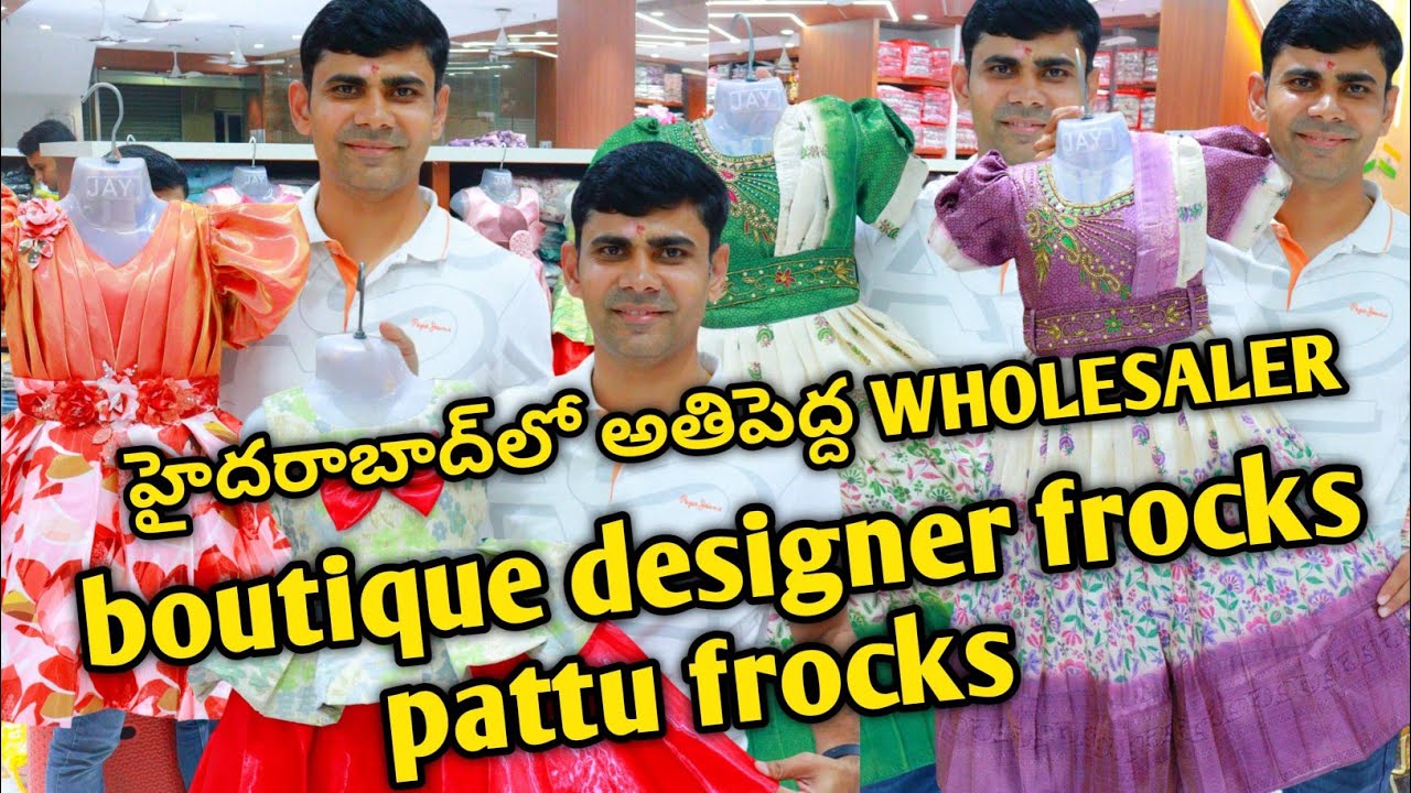 Biggest pattu frocks | designer frocks boutique frocks wholesale market in Hyderabad | Koti market
