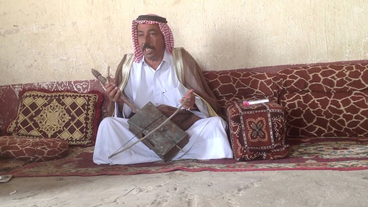 ربابة حسون مشيط الحركوصي