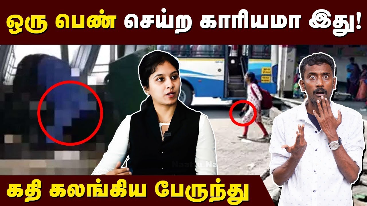 பதிலுக்கு அந்த பெண்ணின் காதலன் செய்த சம்பவத்த பாருங்க | Advocate Saranya Interview | மெய்ப்பொருள்-16