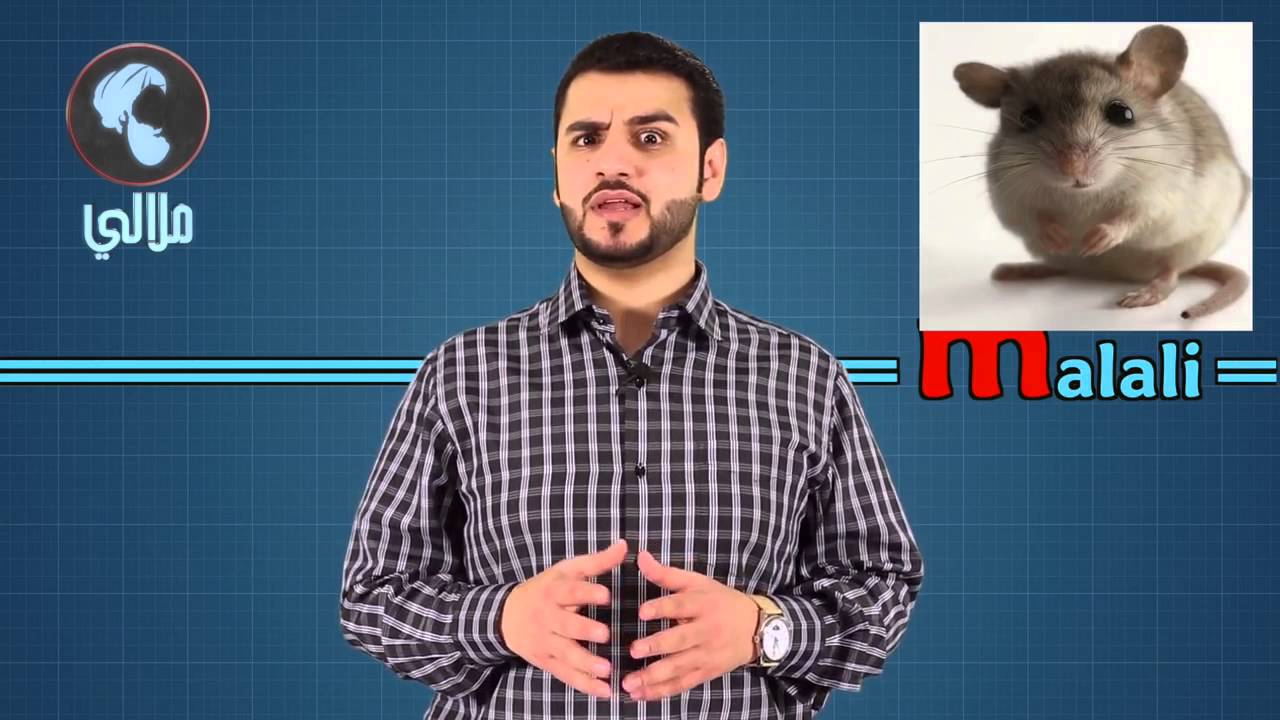ملالي I 21 أكشنها مع ملالي# الشيعة !