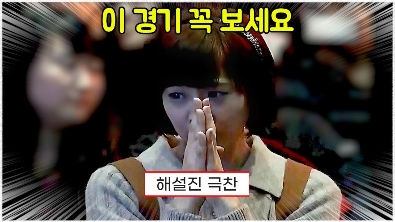 스타 명경기｜끝날 때까지 끝난 게 아니다 (Kal 김구현 vs ggaemo 김경모)