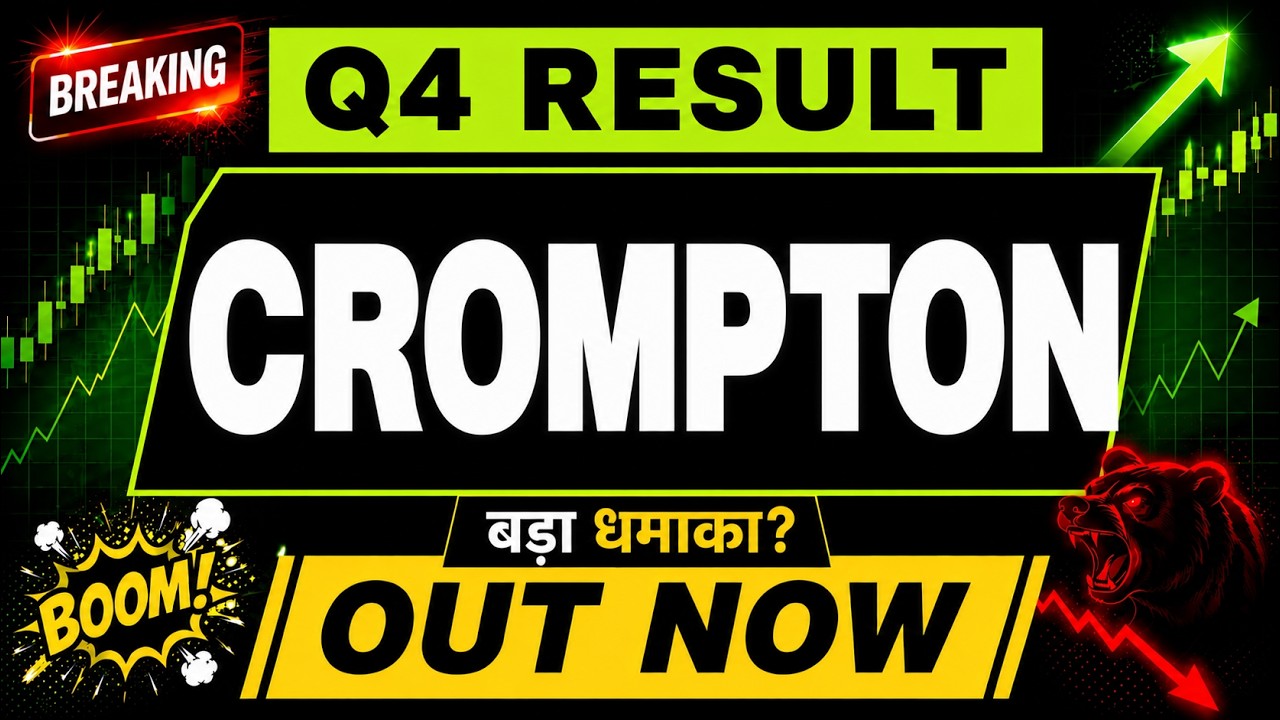 Crompton Greaves Q4 2026 Results Today - Crompton Greaves Share Latest News