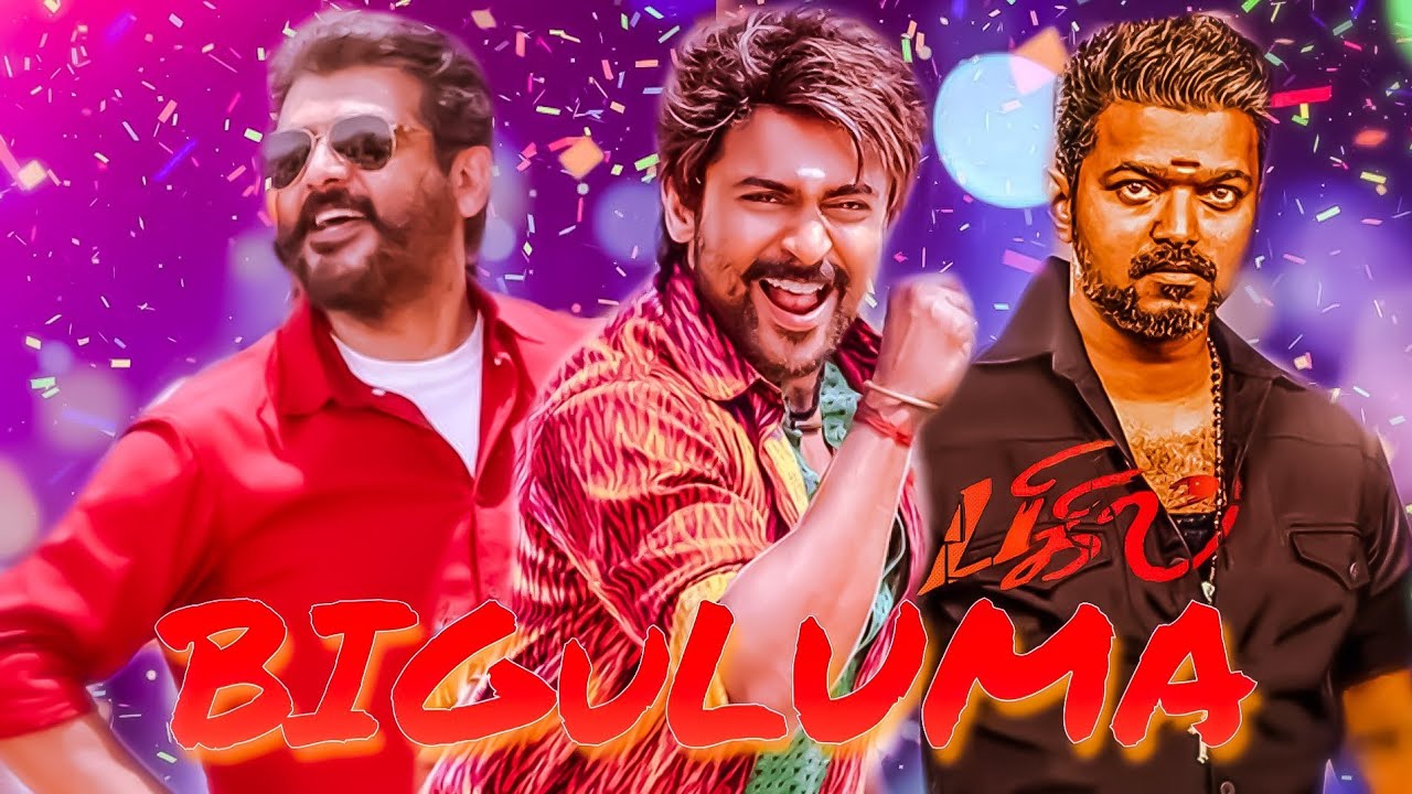 #Bigil #Kaappaan #Thala60     Bigil || Biguluma || Thalapathy-Thala-Suriya || Mashup