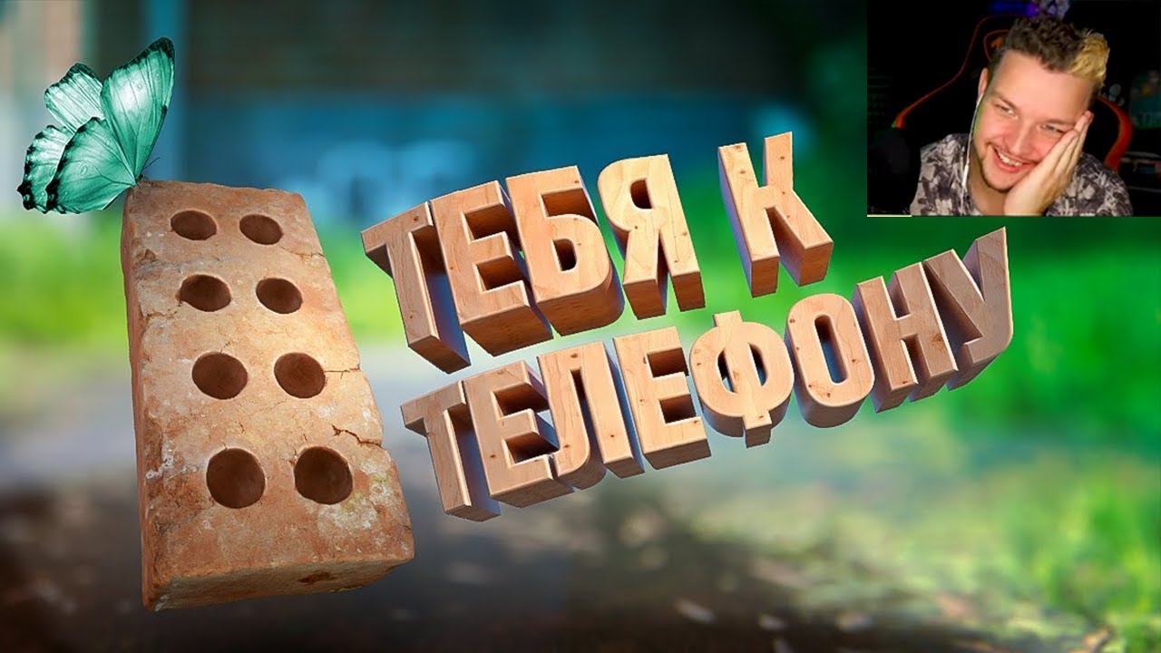 Хорошие игры #22 