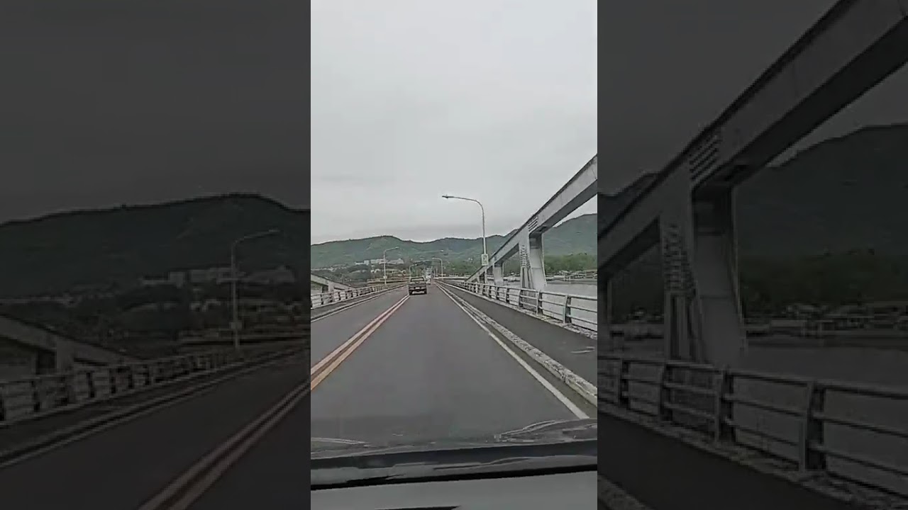San Juanico bridge 