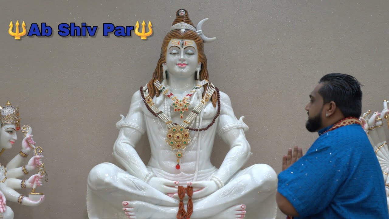 Ab Shiv Par | Devashish Ramdath | अब शिव पर | Shivratri Bhajan