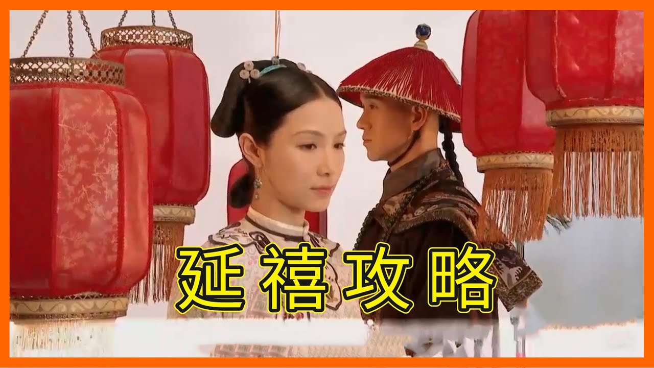 張楠變古裝美人與周陸啦CP感十足，吳鎮宇誇讚&ldquo;畫裡人，非常漂亮&rdquo;【演技派 第一季Real Actor S1】