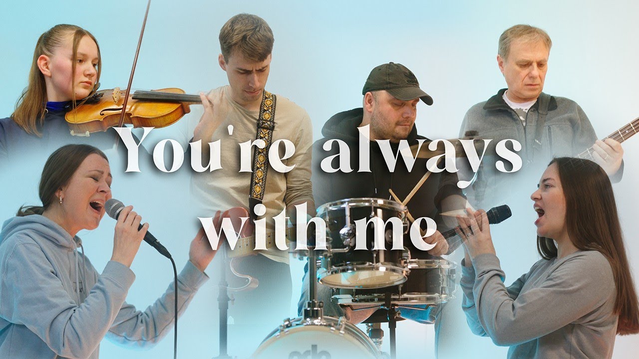 EFOD & Friends - You're always with me [Official Music Video]