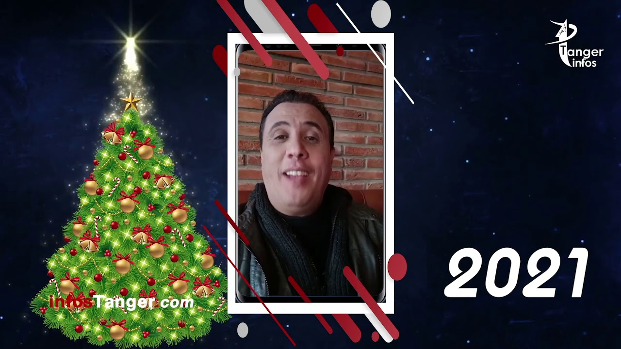 أنفو طنجة.. رؤية.. تنوع و حياد
