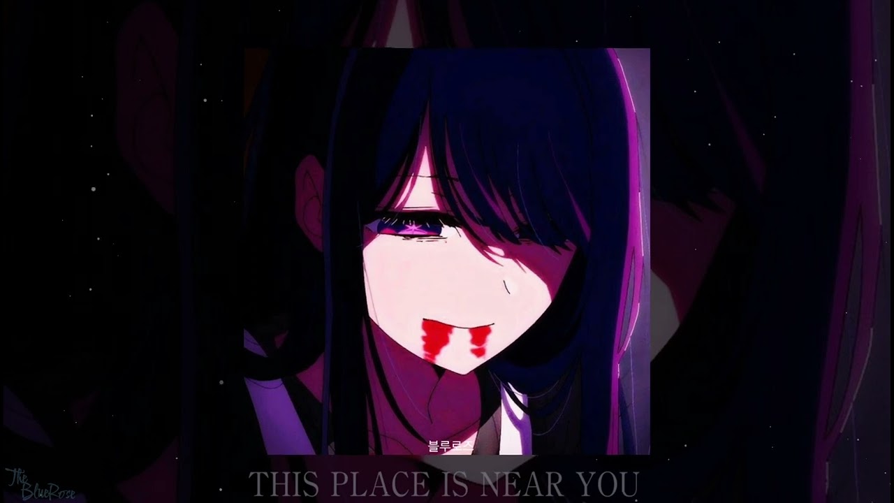 DVRST - THIS PLACE IS NEAR YOU (slowed & reverb)