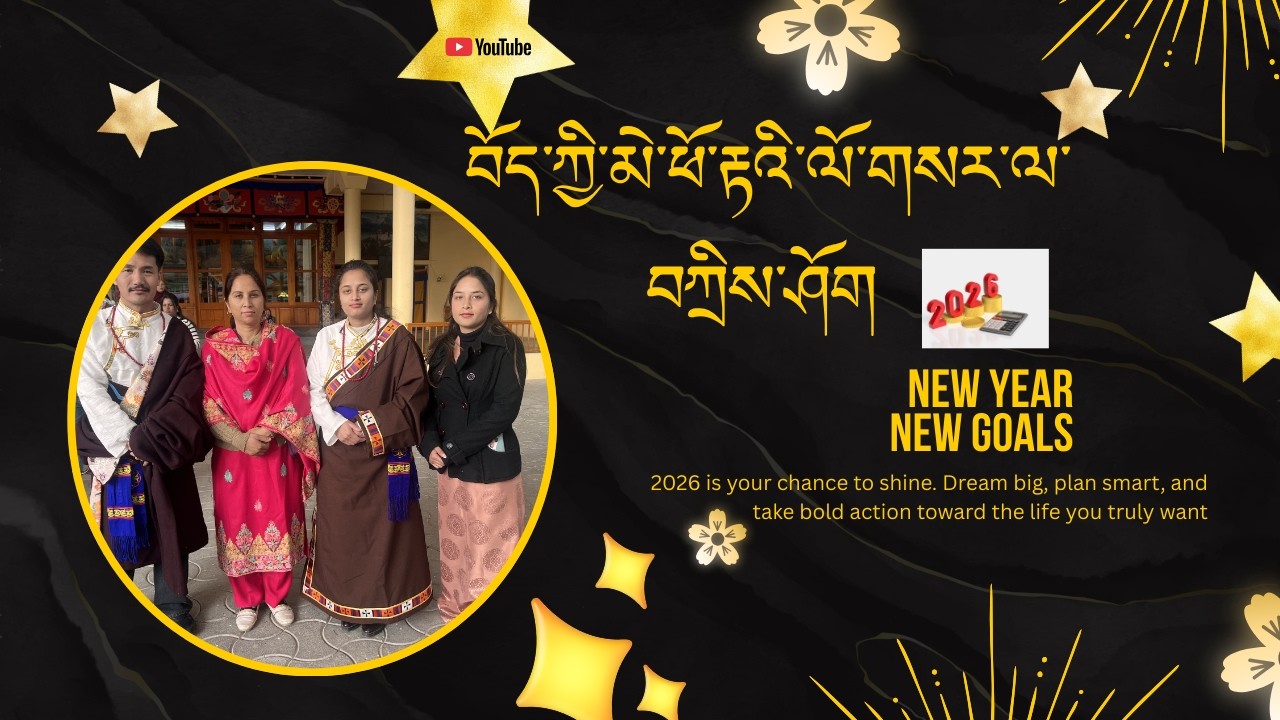 Yak Tsering's Losar Vlog: New famaly, life, and Himachal wife and her family