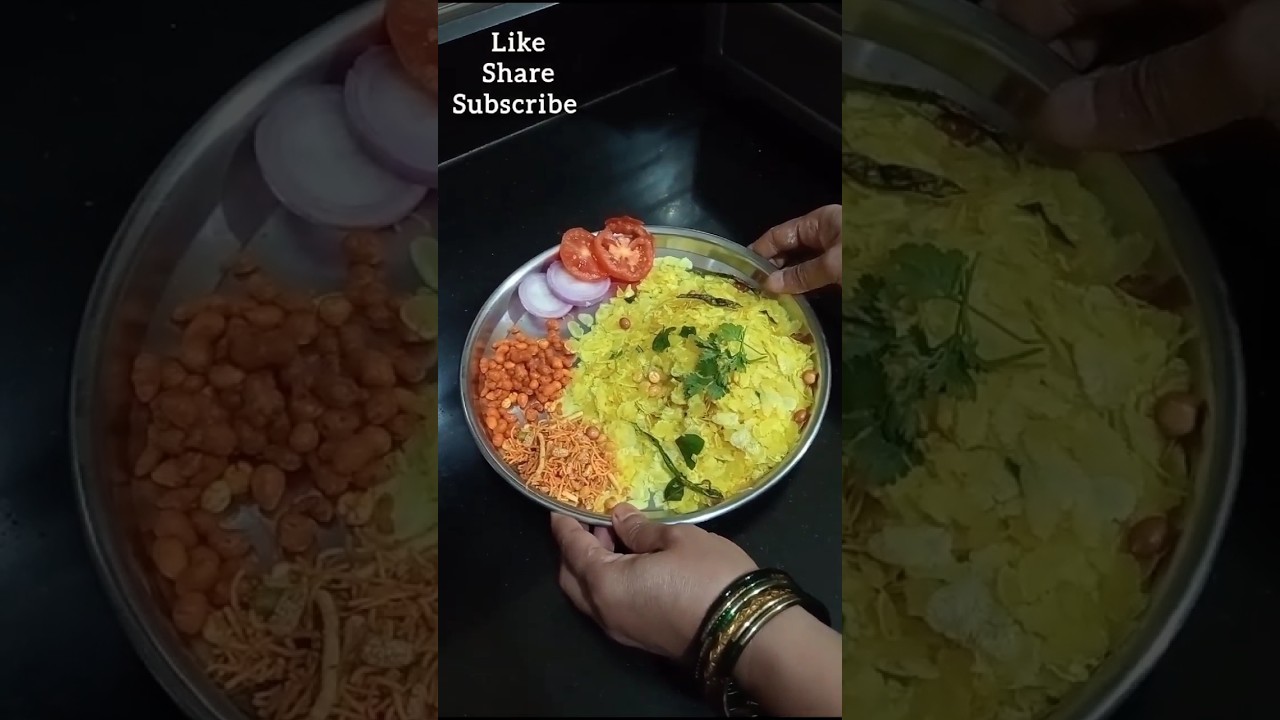 ಹಚ್ಚಿದ ಅವಲಕ್ಕಿ🌼|hachida avalakki #avalakki #snacks #uttarakhand #karnataka #youtube #youtubeshorts
