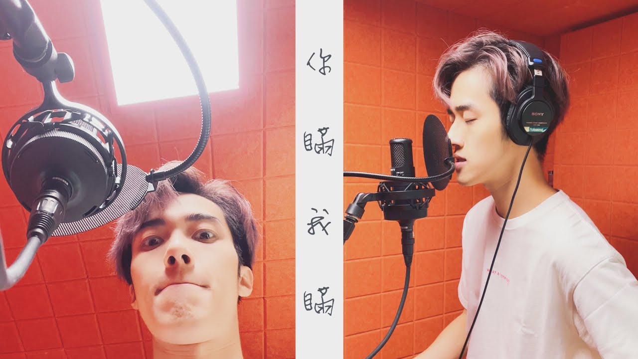 【喉嚨痛 1 Take Cover】陳柏宇 - 你瞞我瞞｜Tim Sung