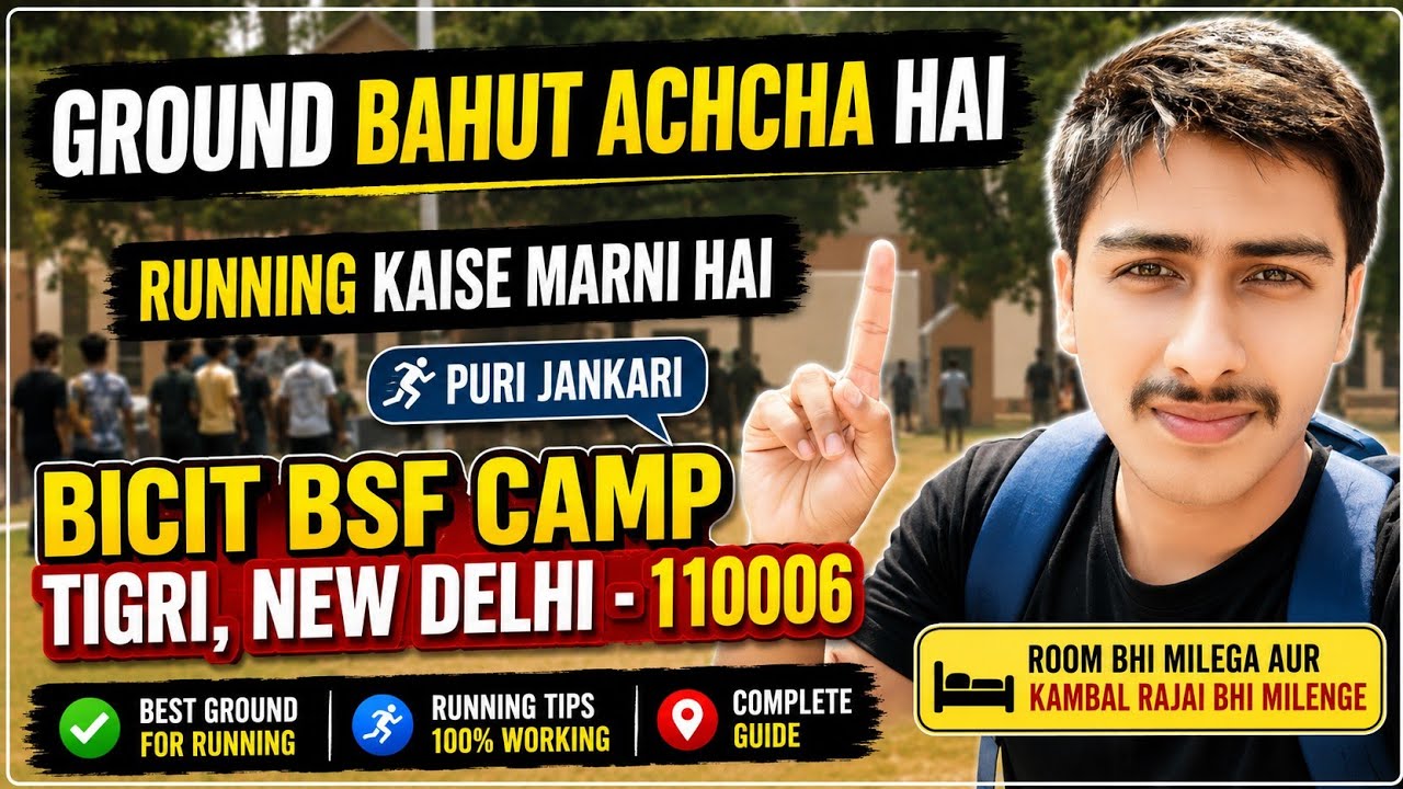 #BICIT #BSF Camp #Tigri, New Delhi -110080BICIT BSF Camp Tigri, New #Delhi -110080