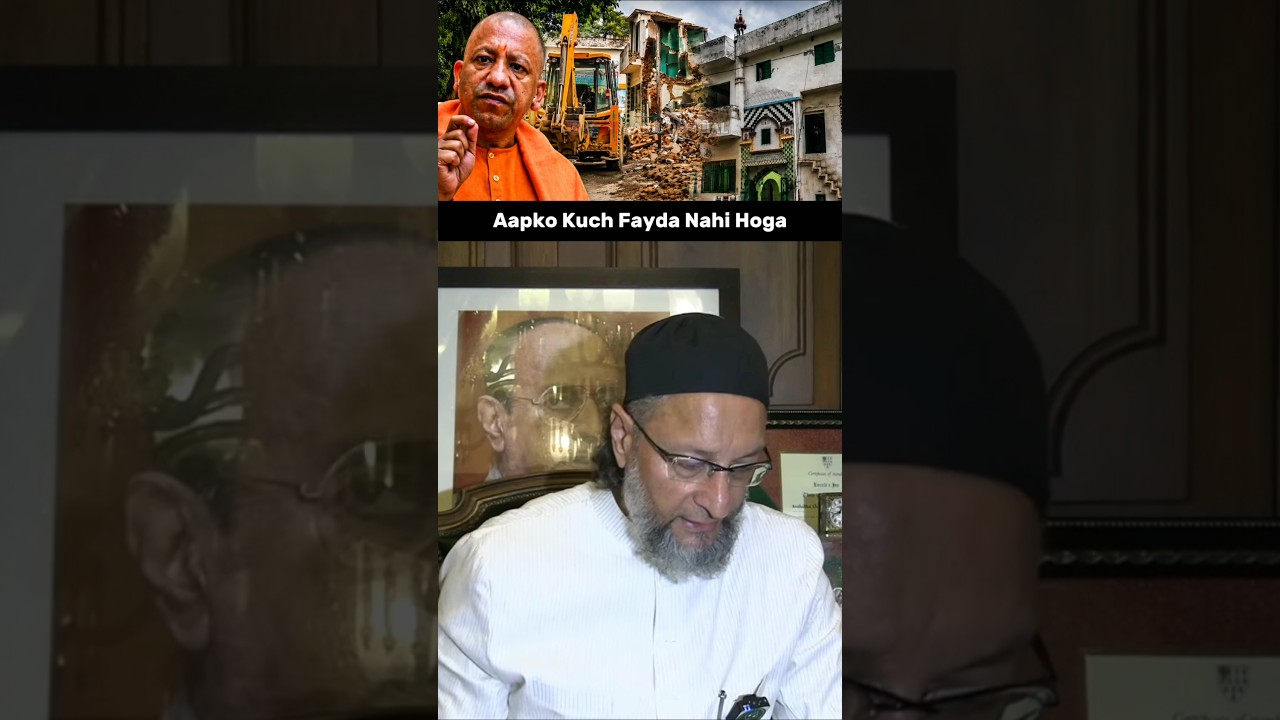Barrister Asaduddin Owaisi Angry Reply On CM Yogi Adityanath 💯#shorts