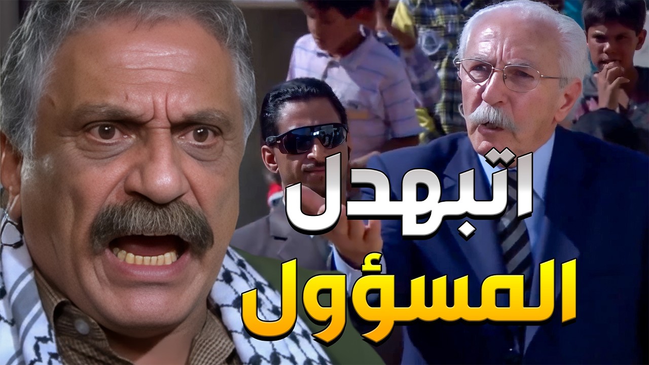 وقف بوجه المسؤول وعملو بهدلة قدام الكاميرات بدون خوف وبسبب هالشي اتدمرت حياتو بالكامل