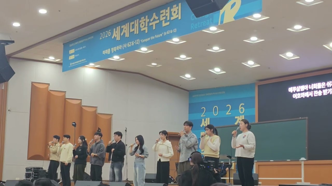 dcm upt - 파수꾼의 사명