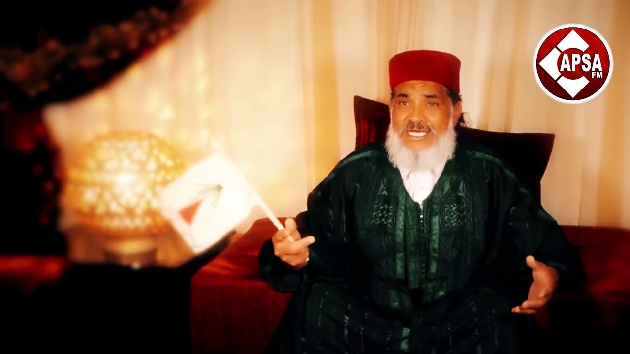 خرافة: 