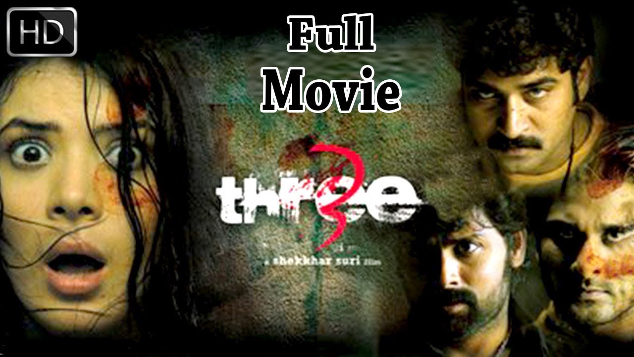Three Full Length Telugu Movie || Rajeev Kanakala, Urvashi Sharma || Latest Telugu Movies