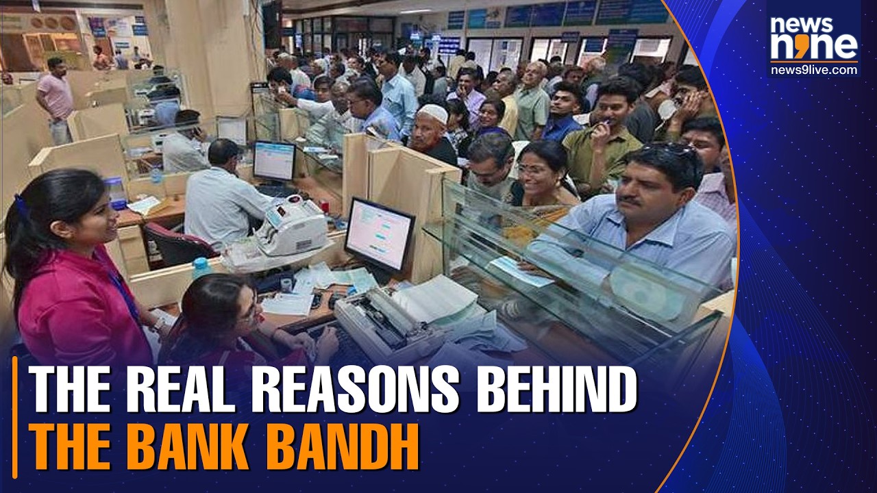 Why are unions striking against Labour Reforms again| Why are banks participating in the bandh|NEWS9