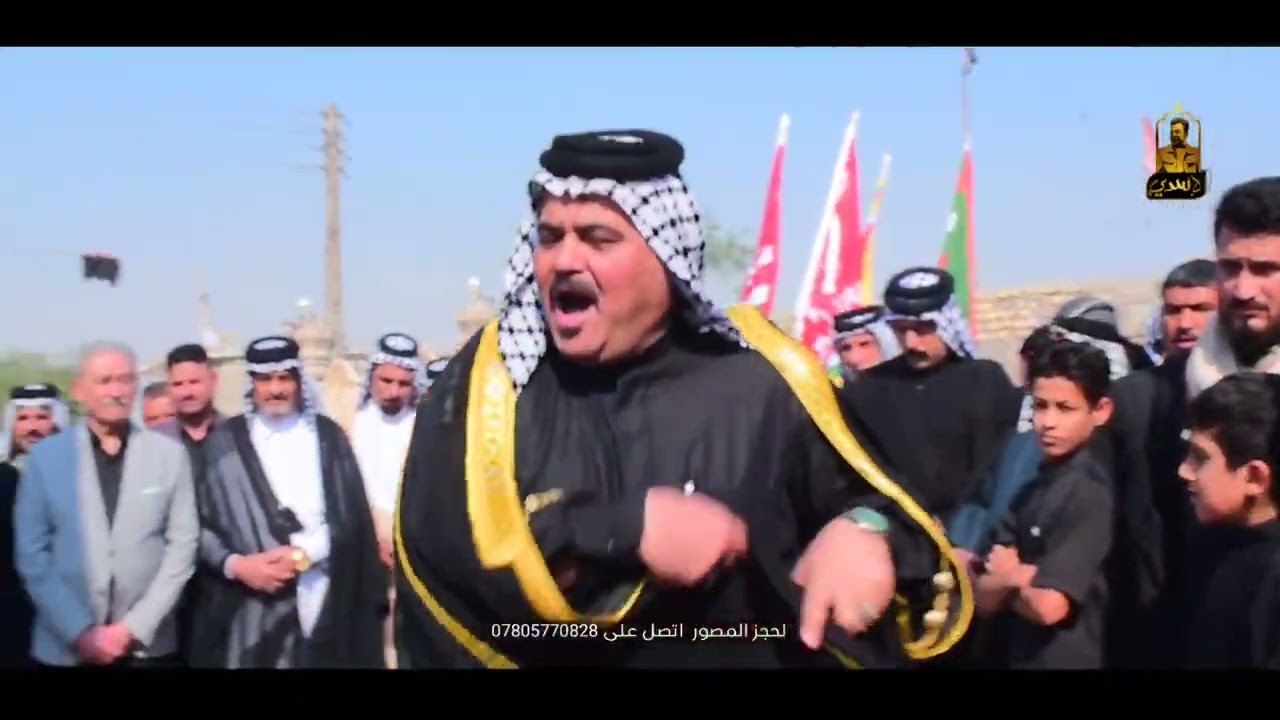 هوسات فاتحة المرحوم ابو ظاهر الاسدي الله يرحمة 
