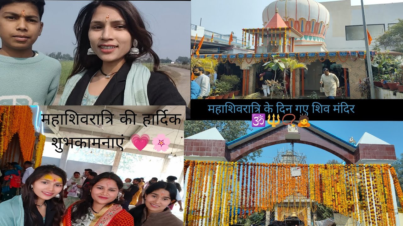 Happy Mahashivratri to all 🕉️🔱😊 Di logon ke sath gai mandir 🌸🥰