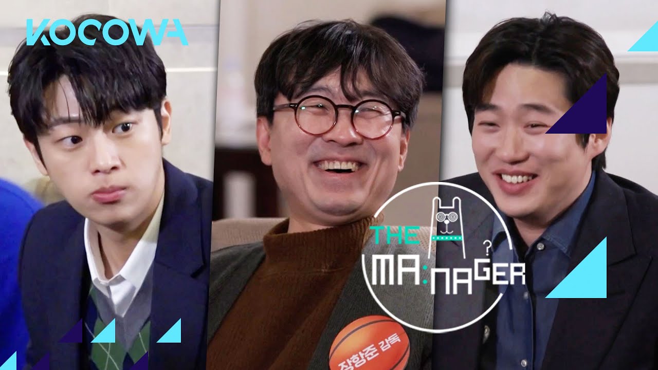 Actors Table with Lee Sin Young, Ahn Jae Hong & Rebound Cast | The Manager E240 | KOCOWA+ [ENG SUB]