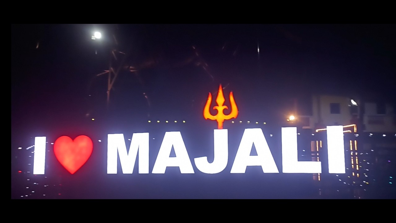 Majali Marke Punav 2026 🔥 Day 1  Celebration Like Never Before! #karwar #majali #karnatakatourism