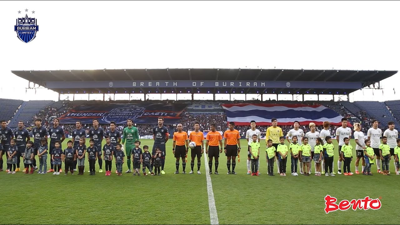 บรรยากาศการแข่งขันฟุตบอลกระชับมิตร 2015 บุรีรัมย์ 1-1 เซี่ยงไฮ้ เทียนจิน