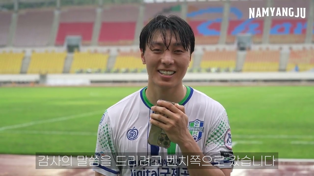 1골 1도움의 미친활약! '슈퍼 소닉' 신재혁 인터뷰