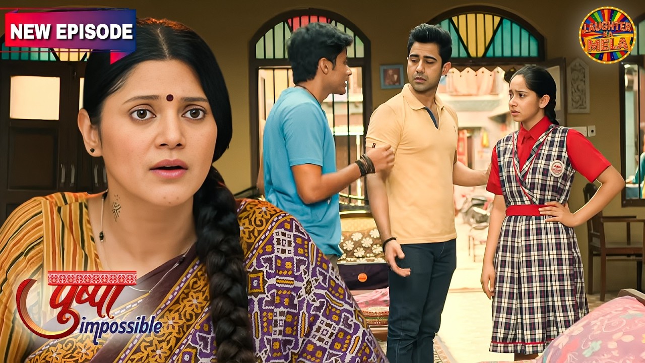 पुष्पा के सामने आया बड़ा बेटी का बहुत बड़ा सच | Pushpa Impossible New Episode | Full Episode