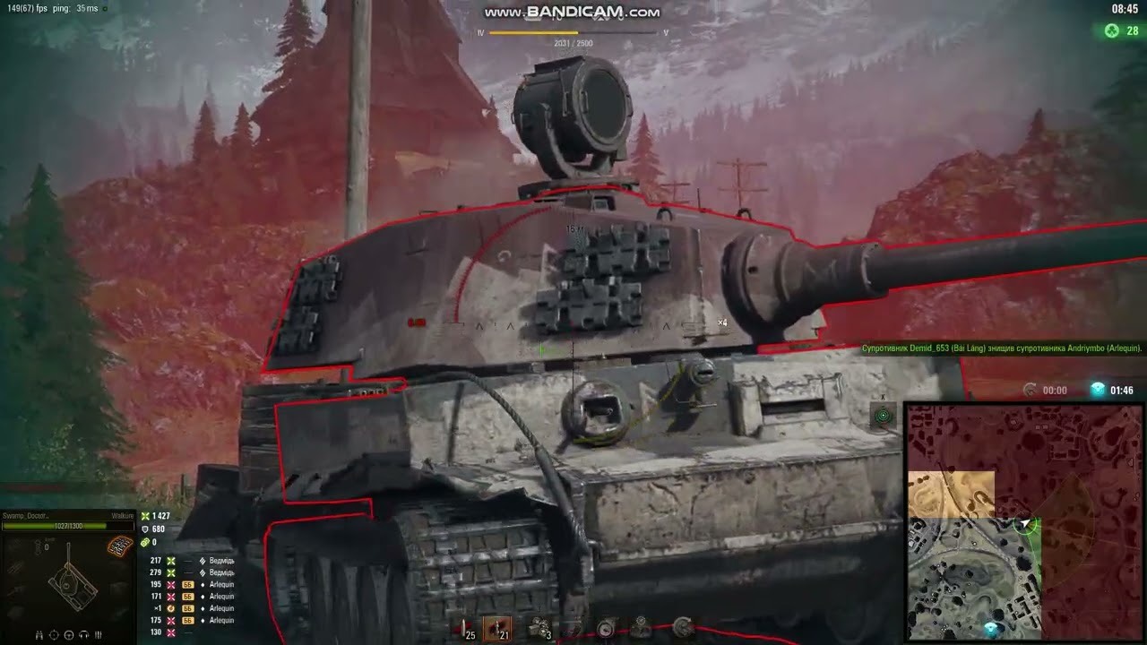 WOT. Walkure. Cталевий мисливець.