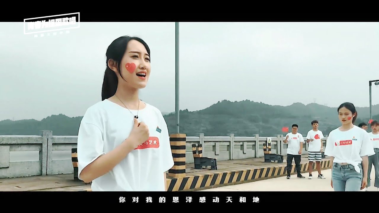 南昌工程学院：天耀中华「快闪」︱Nanchang Institute of Technology, China