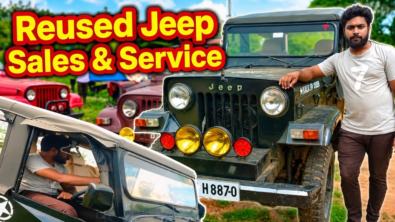 Used Jeep For Sale Coimbatore | Second Hand Jeep For Sales and Service | ஜீப் விலை | Siva Arun Tv