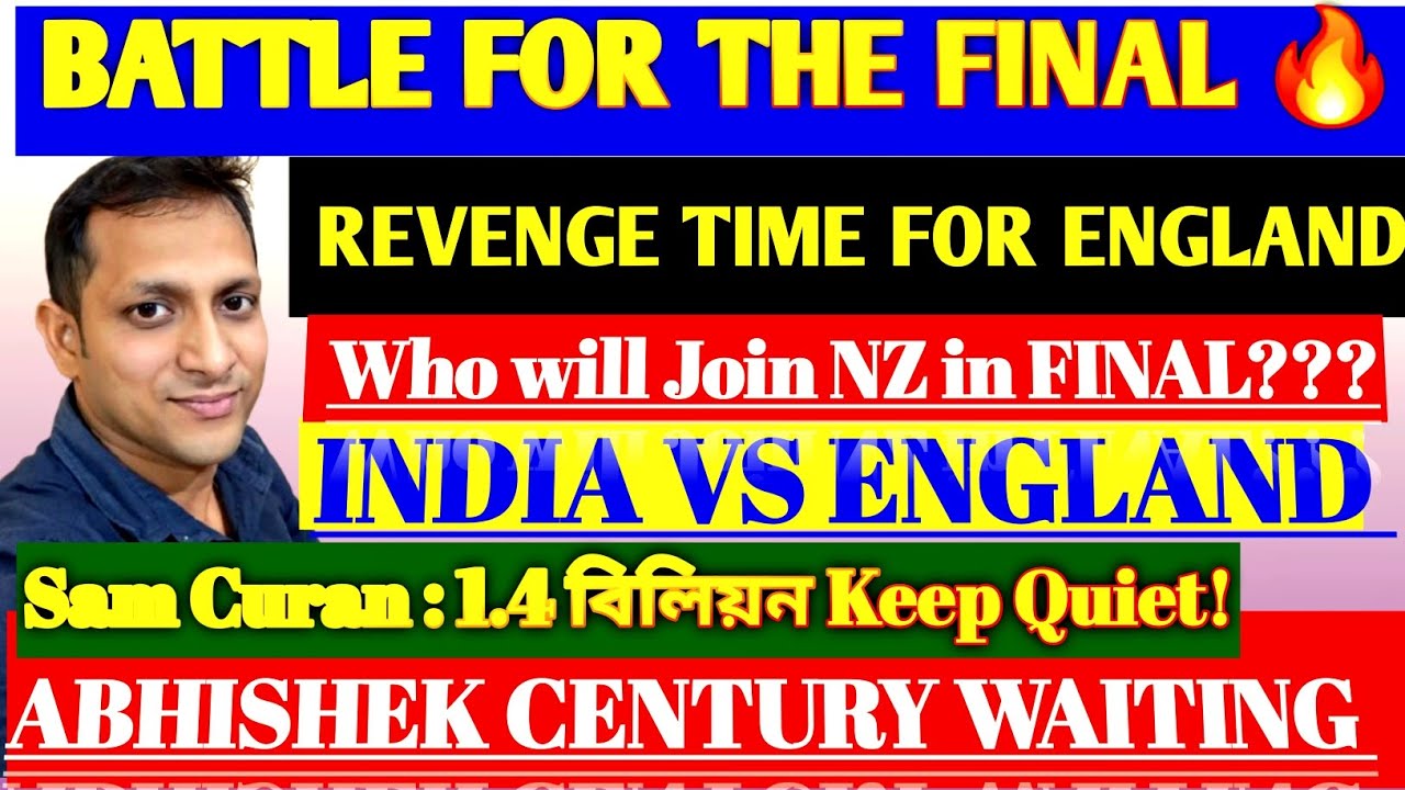 BATTLE FOR 🔥THE FINAL AT🏏WANKHEDE 🔥🇮🇳vs🇬🇪 SAM Curran THREAT 1.4 BILLION PEOPLE OF 🇮🇳 #indvseng #ICC 