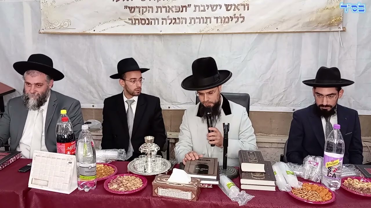 מו
