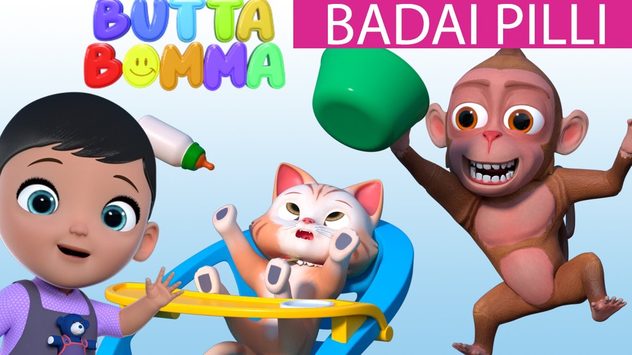 Badai Pilli Badai Pilli | Telugu Kids Cat Song | Butta Bomma Telugu Rhymes For Children
