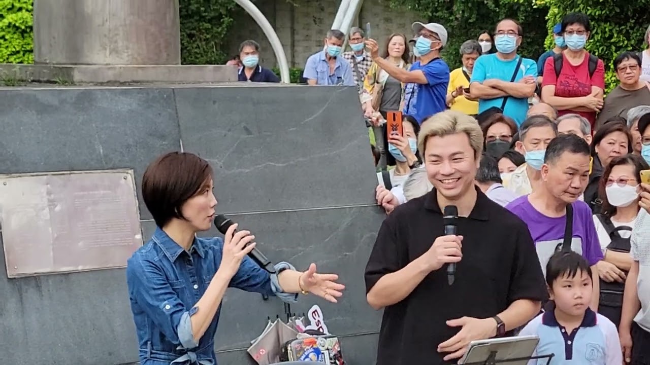 小龍女龍婷&智哥Busking《天下有情人》@沙田中央公園2023/04/29HK