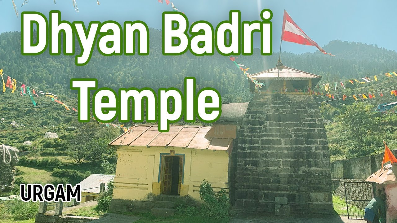 Dhyan Badri Temple | #Vishnu Temple | #Urgam #Valley | Sapta #Badri #Temples
