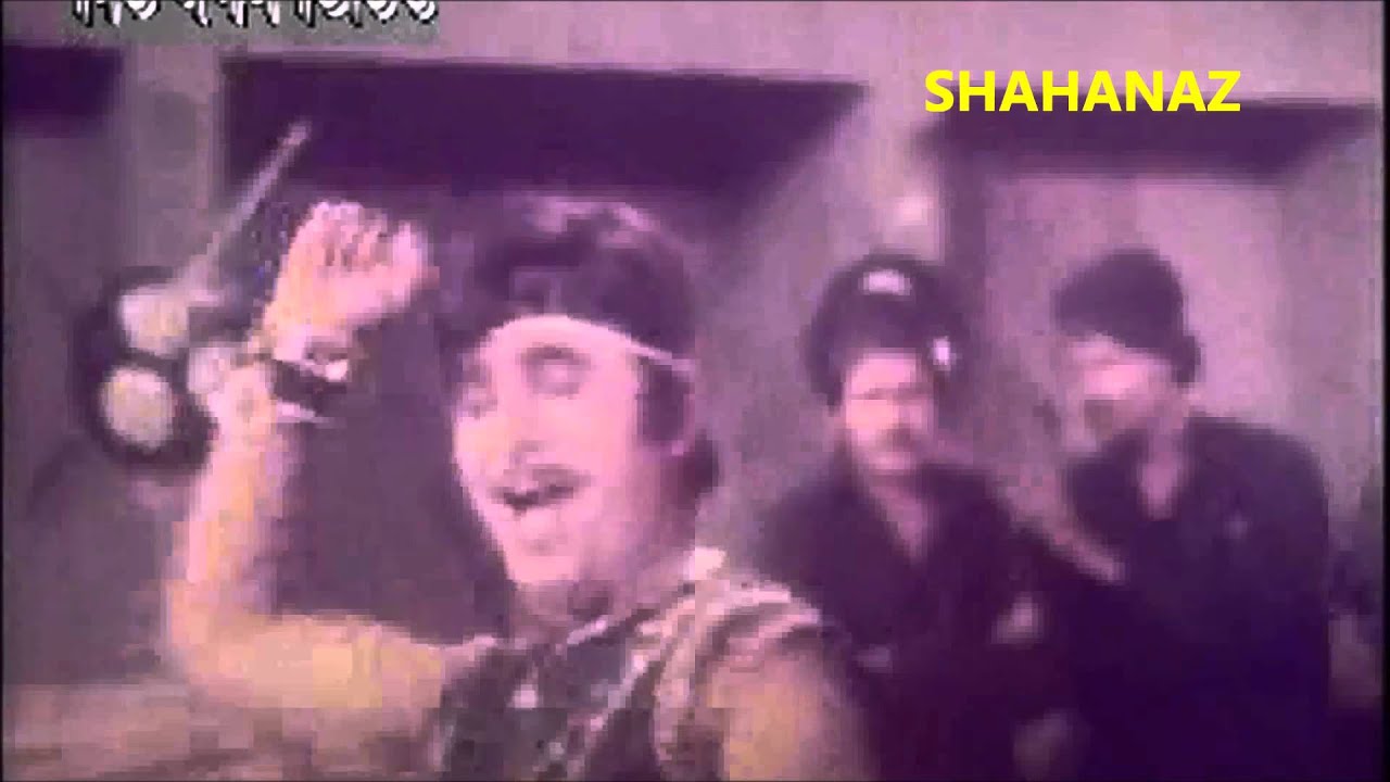 Rotone Roton Chene (Daku Morjina)