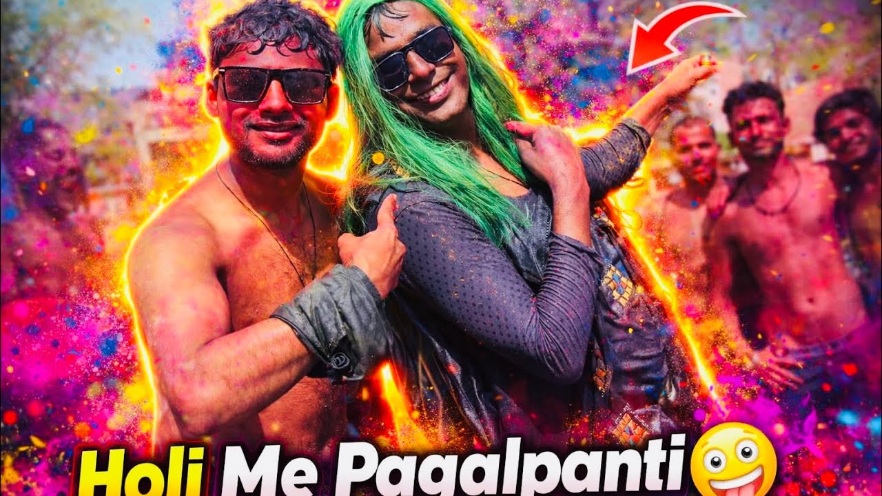 Aisi Holi Kabhi Nahi Kheli 😱 | Dosto Ke Saath Holi !! Rahul Maurya Vlogs 