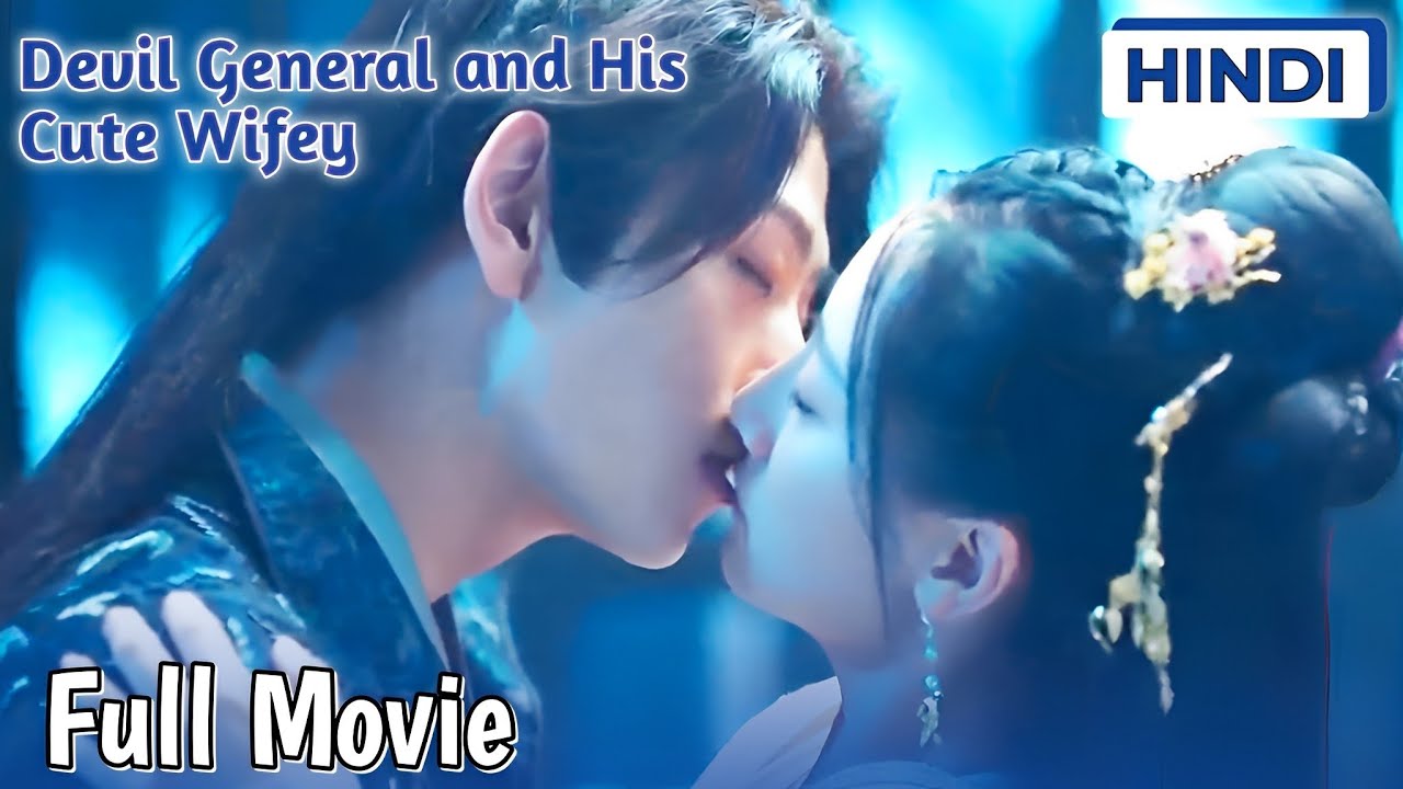 Devil General 👿 His Cute Wifey || Full Love story explained in Hindi